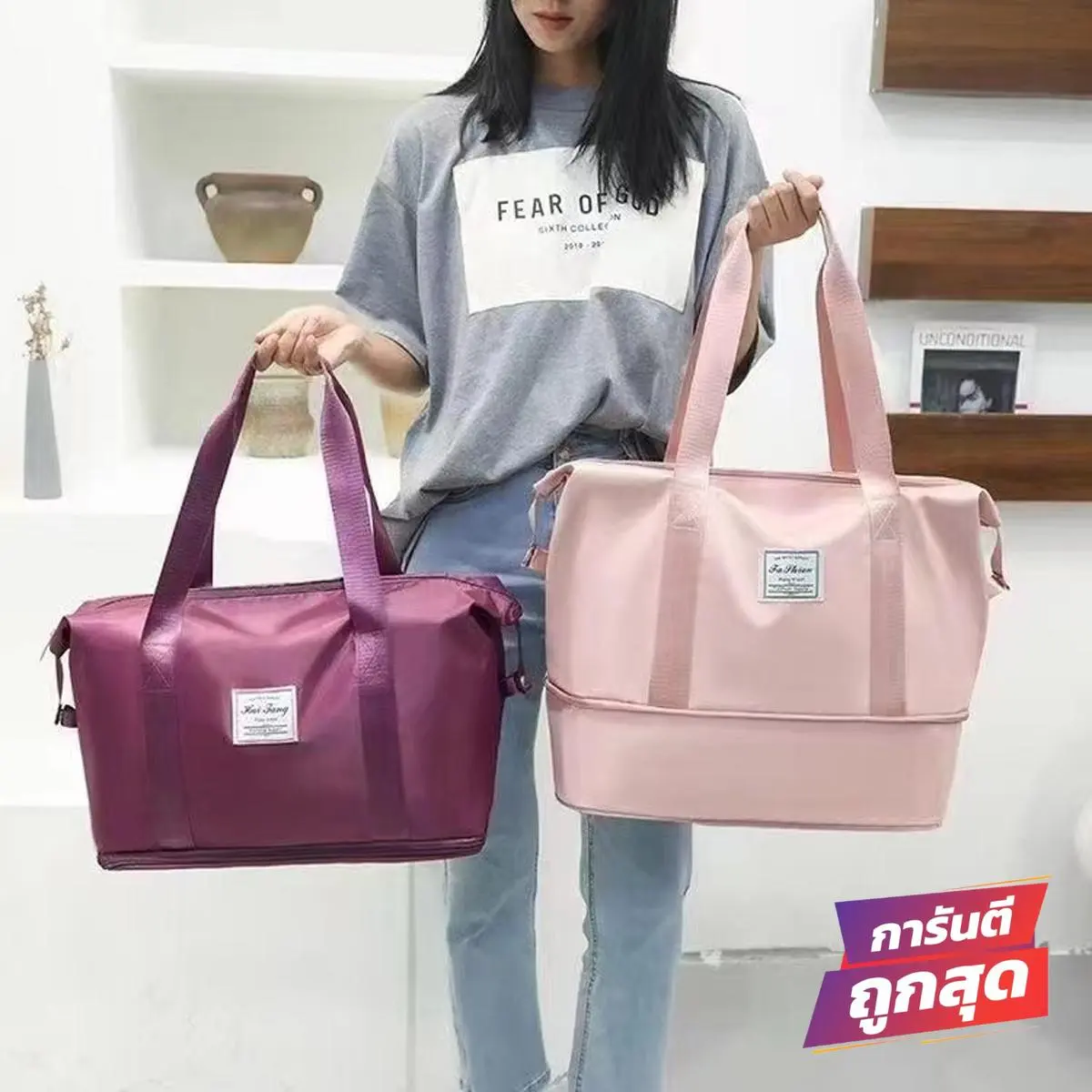 【พร้อมส่ง】Master Shop กระเป๋าเดินทาง กระเป๋ากีฬา กันน้ำ ผ้าออกซ์ฟอร์ด กระเป๋าฟิตเนส เรียบง่าย แมทช์ง่าย แฟชั่น ฮอตฮิ
