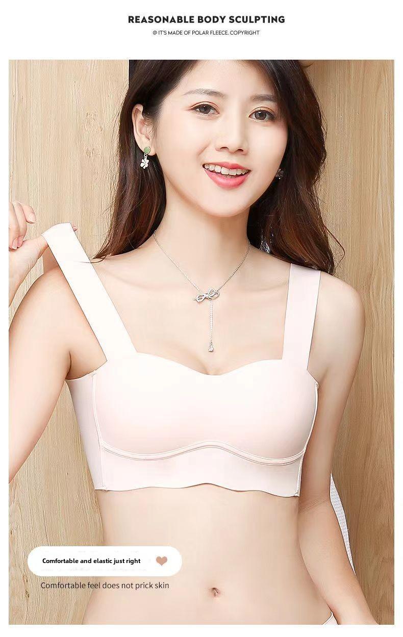 Product Introduction of Buy 1 Take 1 Seamless Comfort Glossy Small Chest Push up Big Anti-Exposure Tube Top Underwired Bra Side Drawing Thin Underwear Womenswear Women Lady Basic Minimalist 6