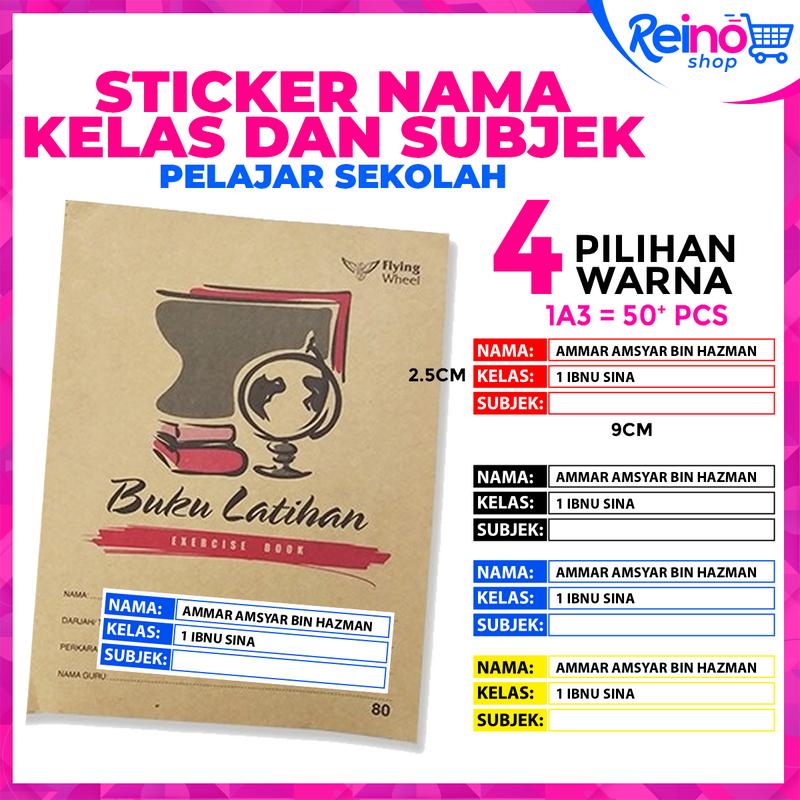 Sticker Nama Kelas & Subjek Pelajar Sekolah Rendah Pelbagai Warna ...