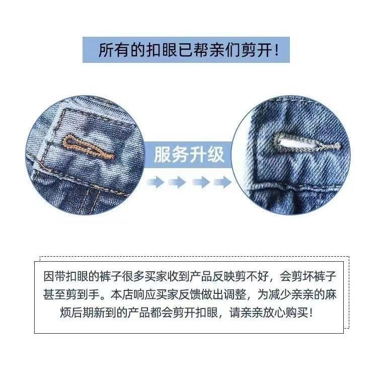 Quần Jean Cạp Cao Phong Cách Mỹ Cổ Điển Dành Cho Nữ, Dáng Ôm, Quần Ống Đứng, Quần Dài Đến Sàn, Thời Trang Cũ, 2025 8