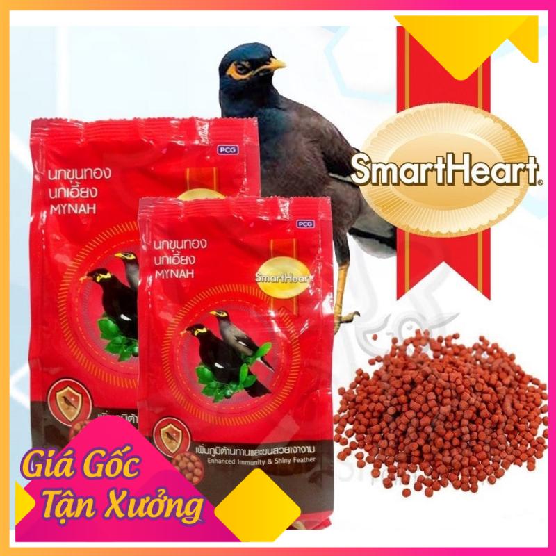[RẺ RẺ] 400G Cám Chim SMARTHEART MYNAH - Cám chim nhồng, sáo, cưỡng, két - Thái Lan chất gold