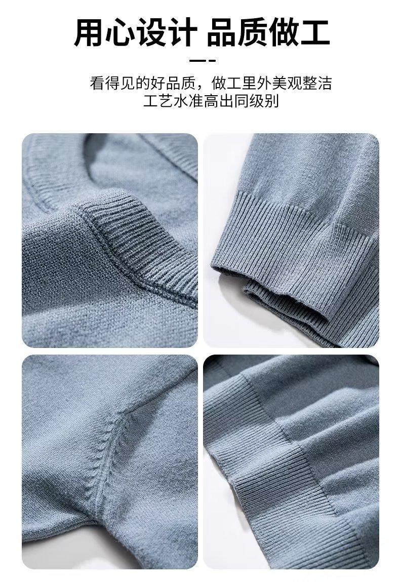 Product Introduction of ZOCI 2024 Áo Len Dệt Kim Cổ Tròn Mới Áo Dáng Rộng Thời Trang Phong Cách Hàn Quốc Cho Nam Menswear Shirt 7