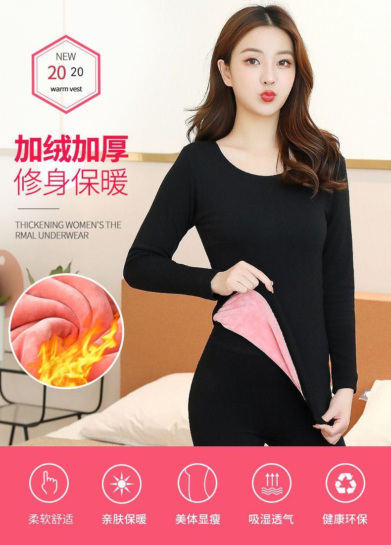 Product Introduction of Bộ Đồ Áo Liền Quần Giữ Nhiệt Mùa Đông, Dành Cho Nữ, Nhiệt Độ Không Đổi 37 Độ, Lót Lông Cừu Không Đường May, Dày Dặn, Thích Hợp Cho Học Sinh, Áo Lót, Quần Dài, Quần Áo Mùa Thu, Bộ Sưu Tập 2024 1