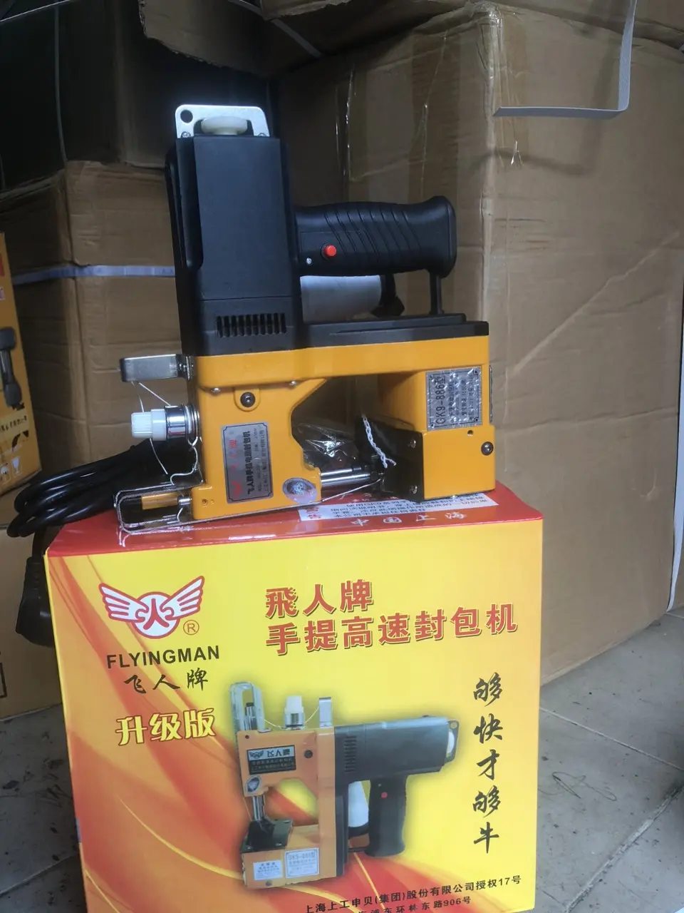 Máy khâu bao bì cầm tay GK9-500 dạng mini tăng công suất, siêu tiện lợi, dễ sử dụng