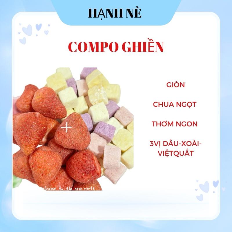 Compo GHIỀN gồm : dâu Tây sấy thăng hoa+ SC trái cây sấy thăng hoa 100-200-500g chua ngọt giòn ăn vặt Food say gion Cay
