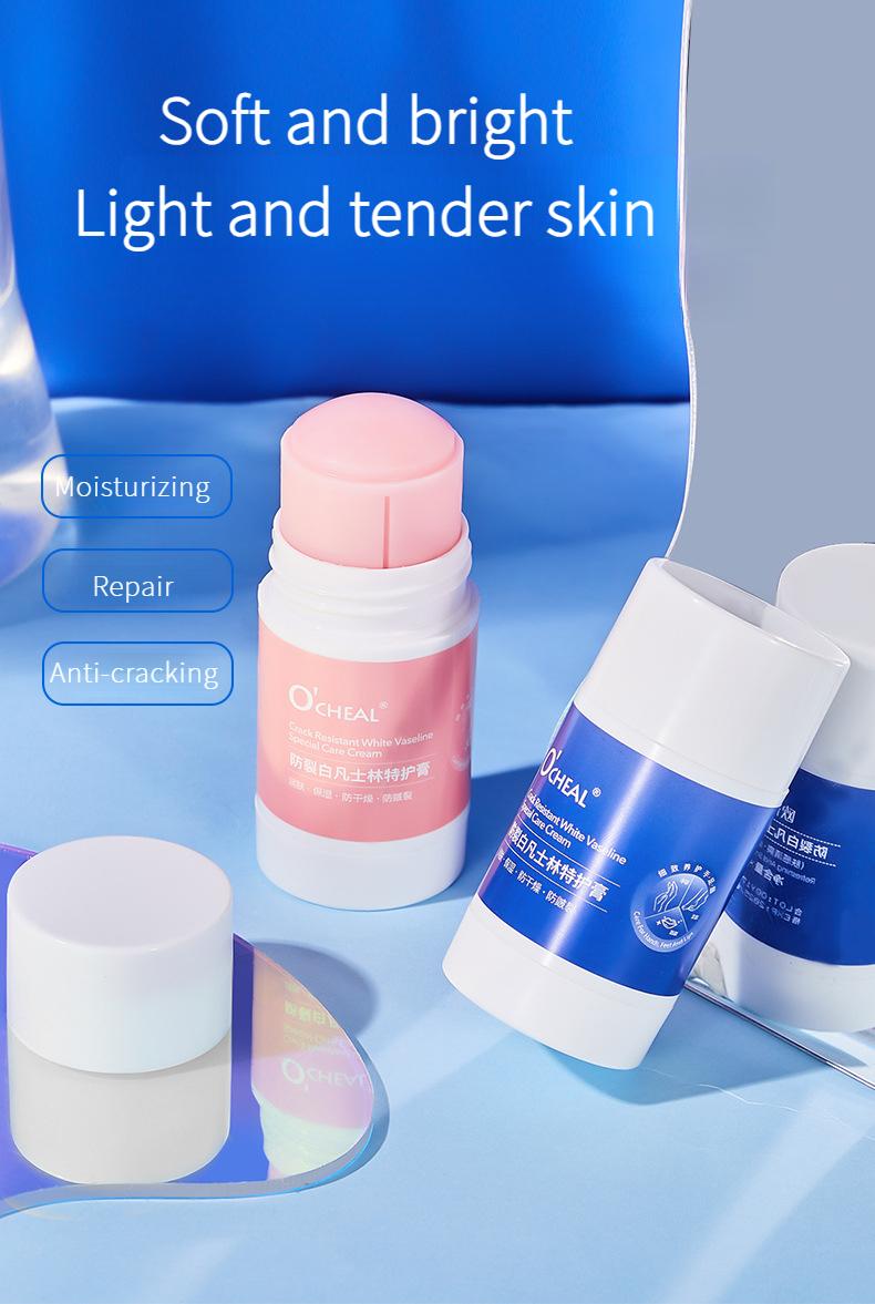 Product Introduction of Nourishment moisturizing anti-cracking and anti-wrinkle hand and foot care vaseline care cream 24
