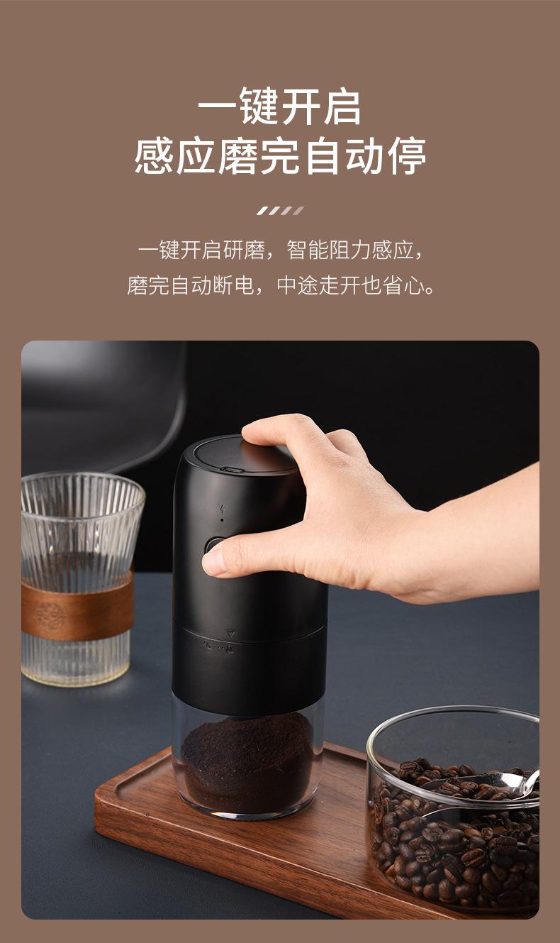 Product Introduction of Grinding Beans Coffee Beans Grinding Manual Bean Grinder Large Grinding Portable Manual Grinding Coffee Grinding Beans 17