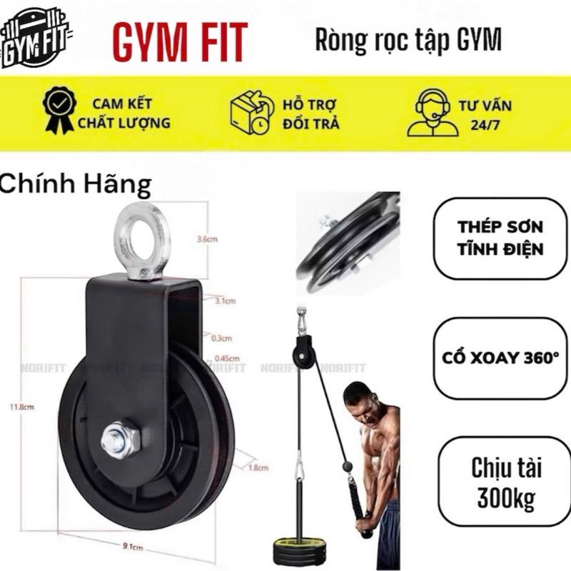 RÒNG RỌC TẬP GYM Xoay 360 độ Bằng Thép Không Rỉ Của GYM FIT