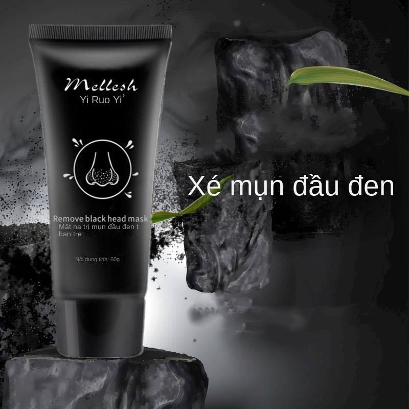 Mặt Nạ Mụn Đầu Đen Than Tre, T, Chăm Sóc Da, Làm Sạch Và Thanh Lọc Lỗ Chân Lông, Mặt Nạ, Mặt Nạ Mũi, Cho Mụn Đầu Đen 2