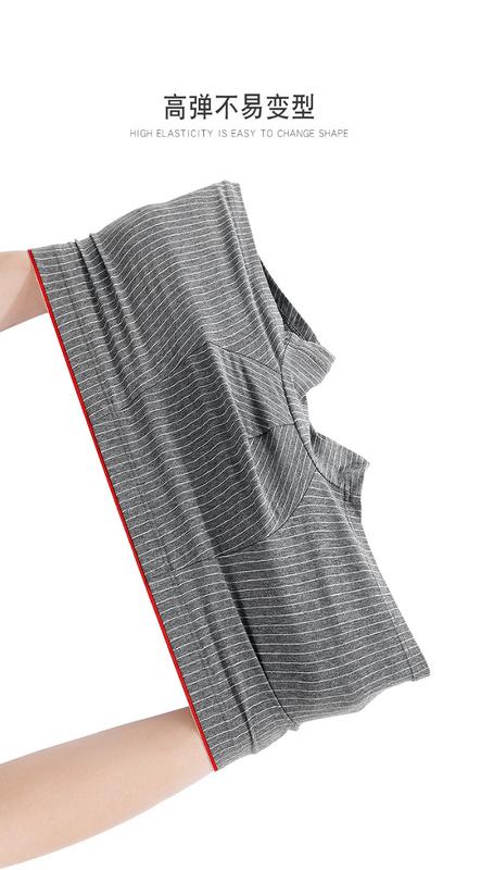 Product Introduction of Peninju kapas lelaki, seluar dalam berjalur, Seluar pendek, 3 helai / banyak Pakaian Underwear 20