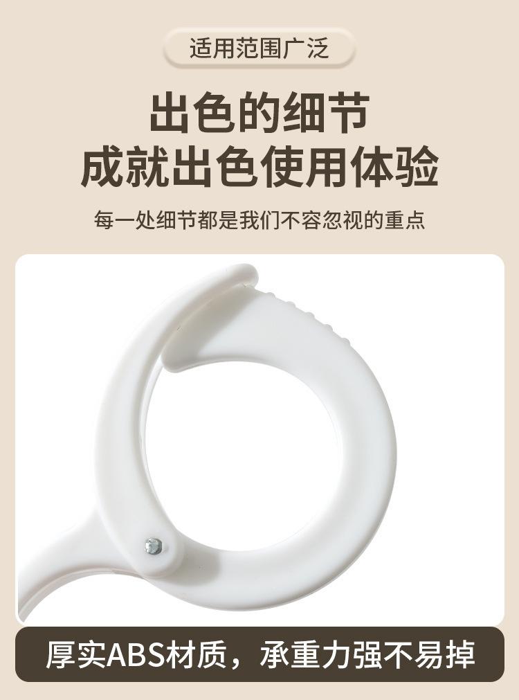 Product Introduction of Móc Tủ Quần Áo, Có Thể Điều Chỉnh Vị Trí Loại S, Móc Treo Tủ Quần Áo, Gia Dụng, Không Cần Khoan, Thích Hợp Cho Nhà Bếp Và Phòng Tắm, Móc Để Bàn Có Thể Snap-On 6