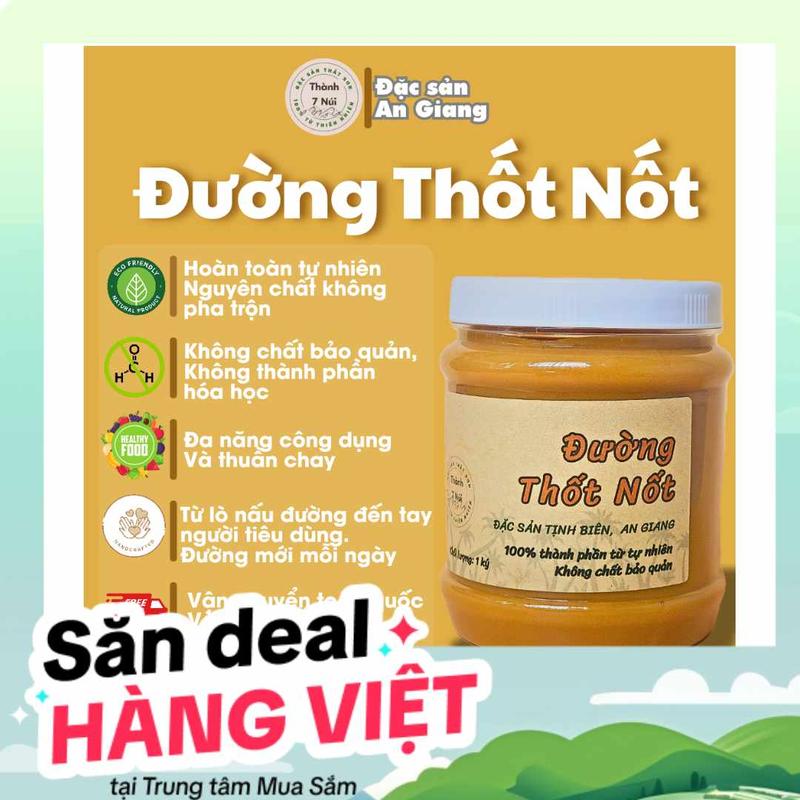 Đường Thốt Nốt Dạng Sệt Truyền Thống Thành 7 Núi, Đặc sản An Giang,Chuẩn Vị Ngày Xưa, Không Chất Bảo Quản, Ngọt Thanh Và Có Hương Vị Đặc Trưng Của Nước Thốt Nốt