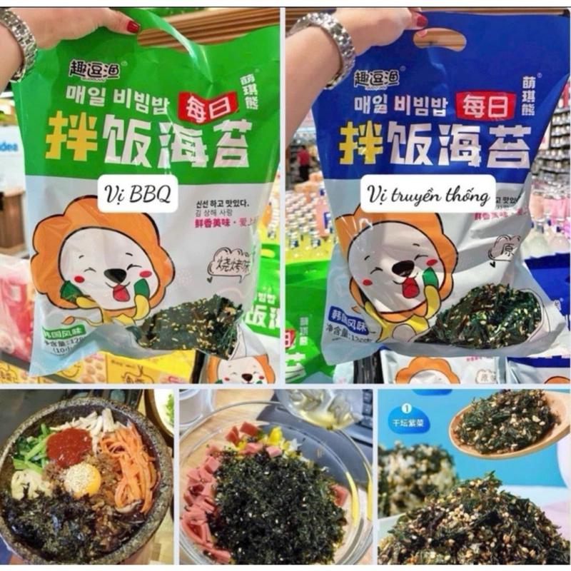 ￼Rong Biển Sư Tử Vụn Rắc Cơm Bịch Siêu To Khổng Lồ 128gr (bịch có 10 gói nhỏ) Lá Rong Biển bien rong  biển