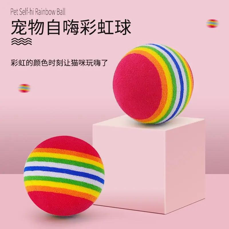 Cat Toy Toy Ball 3.5cm Colorful Rainbow Ball Cat Toy Puppy Toy Elastic Foam Ball Factory Direct Sales