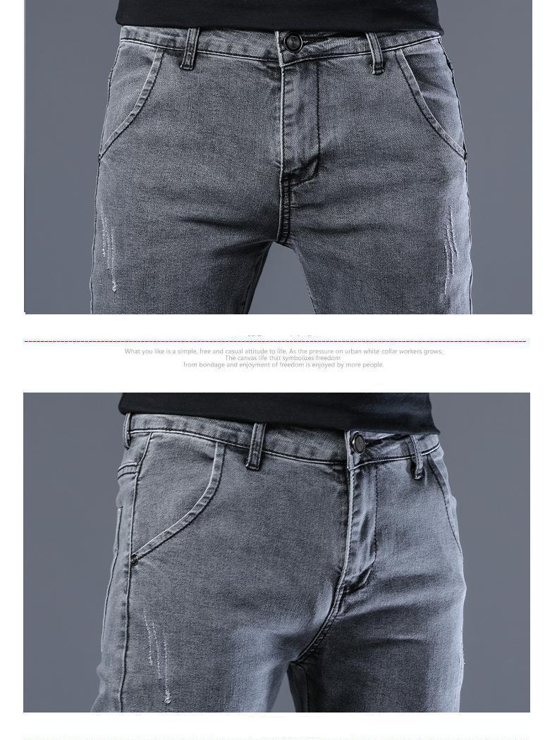 Product Introduction of Quần Jean Nam, Mềm Mại Và Co Giãn, Mỏng Vừa Vặn, Dễ Phối Đồ, Quần Dài Thường Ngày Quần Nam, Thương Hiệu 7