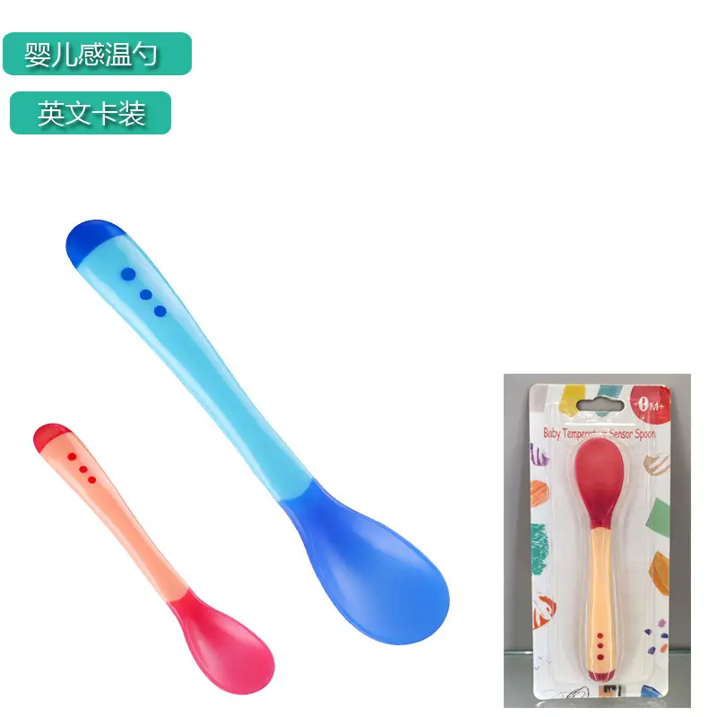 English Card Baby Temperature Spoon Baby Soft Head Soup Spoon Medicine Feeding Spoon Temperature-Sensitive Soup Spoon Color Changing Spoon Fork