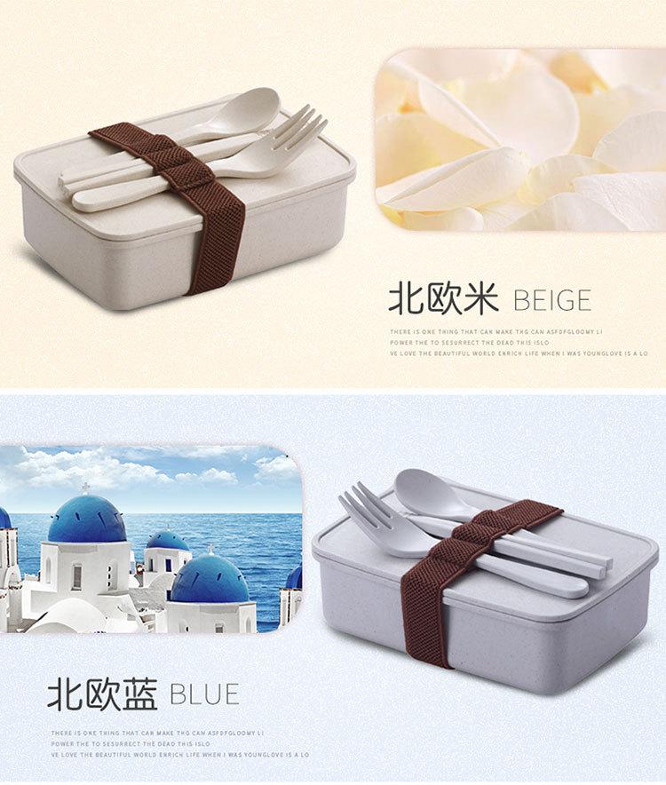 Product Introduction of Microwaveable Lunch Box Bamboo Fiber High-End Sealed Square Plastic Wheat Straw Lunch Box with Compartments No Odor Mixing 5
