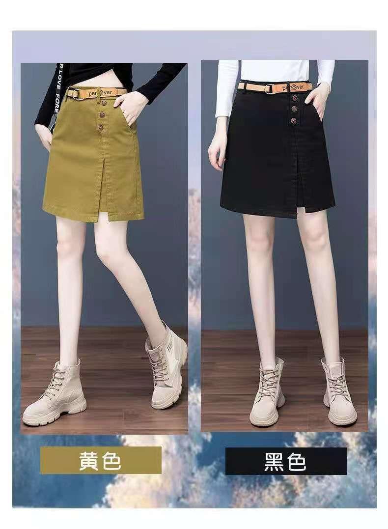 Product Introduction of Chân Váy Chữ A, Dành Cho Nữ, Phong Cách Thường Ngày Cạp Cao, Dáng Ôm, Chân Váy Bodycon Dễ Phối Đồ Lộ Thân, Thanh Lịch, Thời Trang, Hàng Mới Về Năm 2024 Women Khuy 8