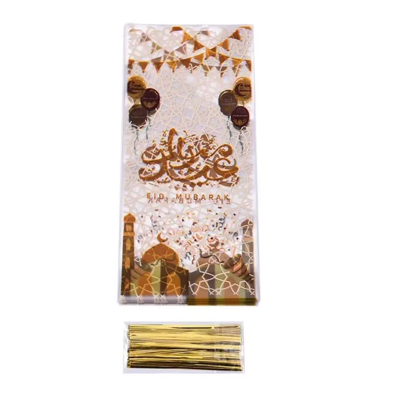 Eid Al-Fitr Gift Bag, 50pcs/set Candy Bag, Party Cookie Bag, Wrapping Supplies, Party Decoration Supplies, Home Decor Products, Eid Gift Hampers 4