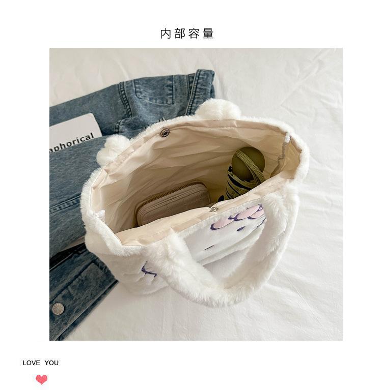 Product Introduction of Túi Nữ Nhồi Bông Hợp Xu hướng Đeo Một Bên Vai, Túi Trang Điểm, Túi Tote Mèo KT Dễ Thương, Quà Sinh Nhật, Clow M, Bán Buôn Xuyên Biên Giới Bag 2
