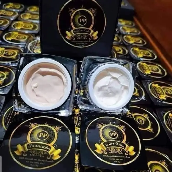Bộ Set pipi Dưỡng Da Mờ Thâm Sạm Nám 3 Món H Mong - Phù Hợp Với Mọi Loại Da