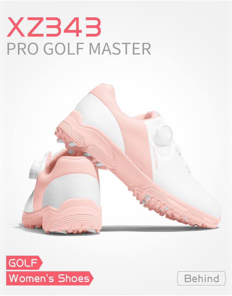 Product Introduction of [PGM] Golf Shoe Women's Waterproof Sneakers Anti-Slip Lightweight Knob Comfortable Shock-Absorbing Mid-Sole Nail-Free Shoes Xz343 28