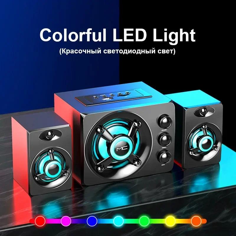 Loa âm thanh nổi 3D HIFI, đèn LED đầy màu sắc, âm trầm nặng, AUX, USB, có dây, âm thanh Bluetooth không dây, rạp hát gia đình, loa dạng thanh vòm, TV Củ Loa Nghe Nhạc 2