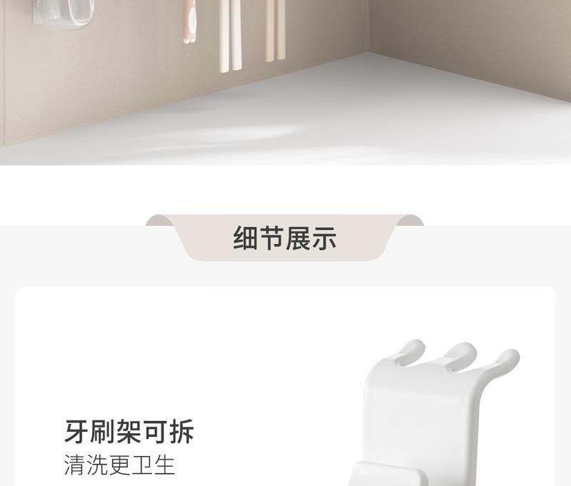 Product Introduction of Lanjiaoluo Cup Toothbrush Rack Wall-Mounted Punch-Free Bathroom Toilet Cup Electric Toothbrush Holder Bottles toilet brush  electric 27
