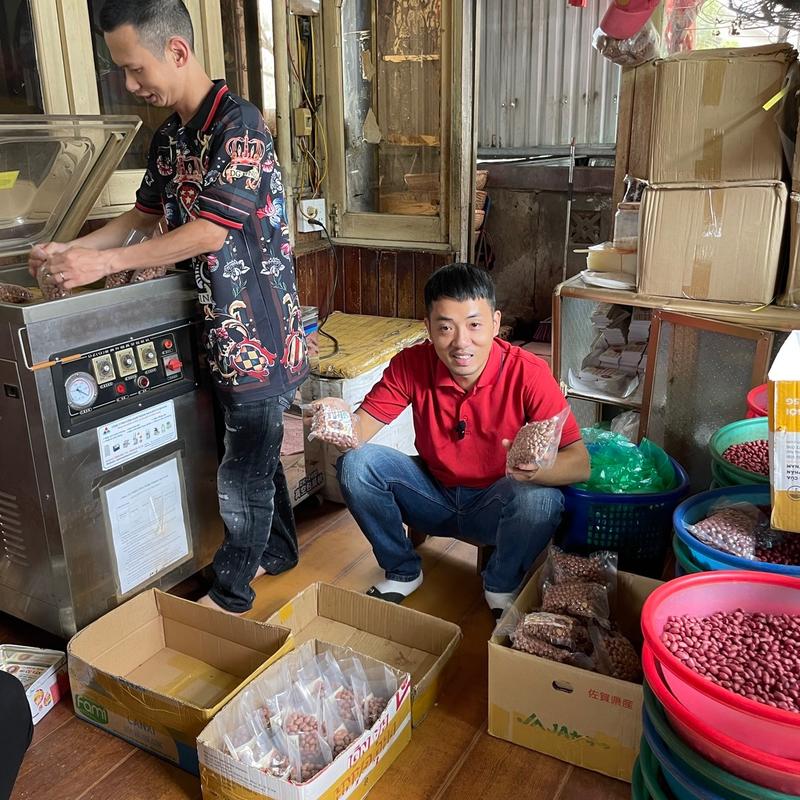 Lạc Rang Húng Lìu Cụ Vân Chính Hiệu Gia Truyền từ năm 1960, Snack Ăn Vặt 5