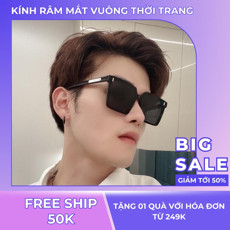 Kính Râm Mắt Vuông Phong Cách Hàn Quốc, Chống Tia UV 100%, Phụ - TikTok ...
