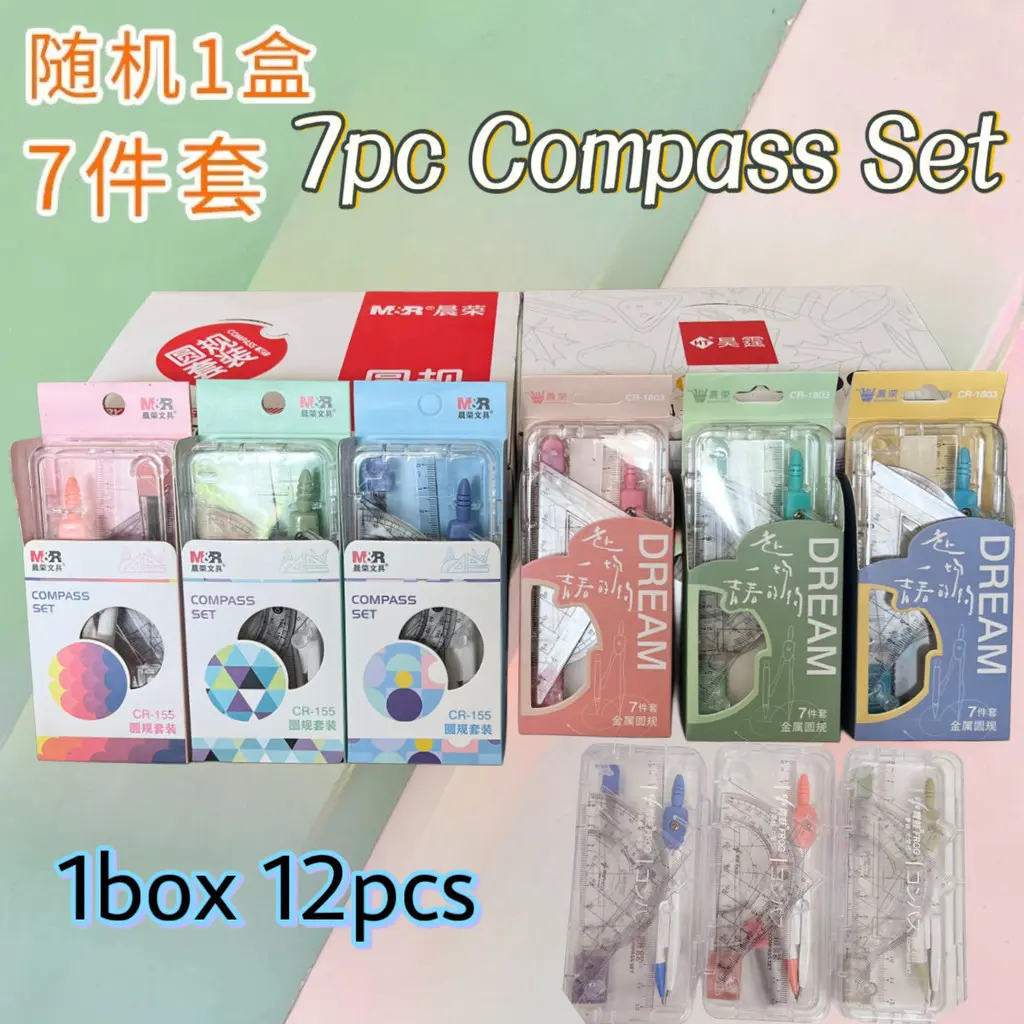 7 Pieces Compass Set Geometry Set Compass Set Math Set Geometry Kompas Belajar Mathematical Instrument Geometry Set
