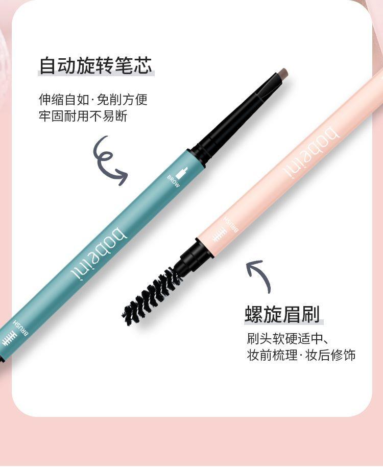 Product Introduction of Bút Chì Kẻ Lông Mày Siêu Mịn, Hai Đầu, Không Thấm Nước, Tự Nhiên, Chống Mồ Hôi, Siêu Mỏng, Lâu Trôi, Thích Hợp Cho Học Sinh Và Người Mới Bắt Đầu, Thân Thiện Với Nhòe, Hình Tam Giác 6