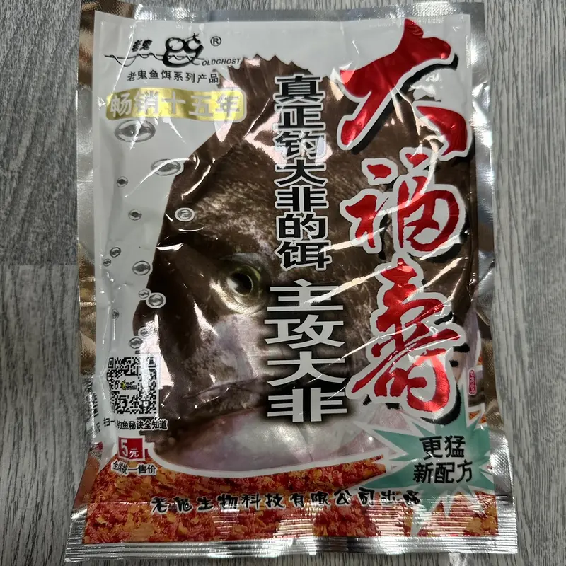 Combo Gia Vị Câu Rô Phi Tự Nhiên Và Dịch Vụ 3