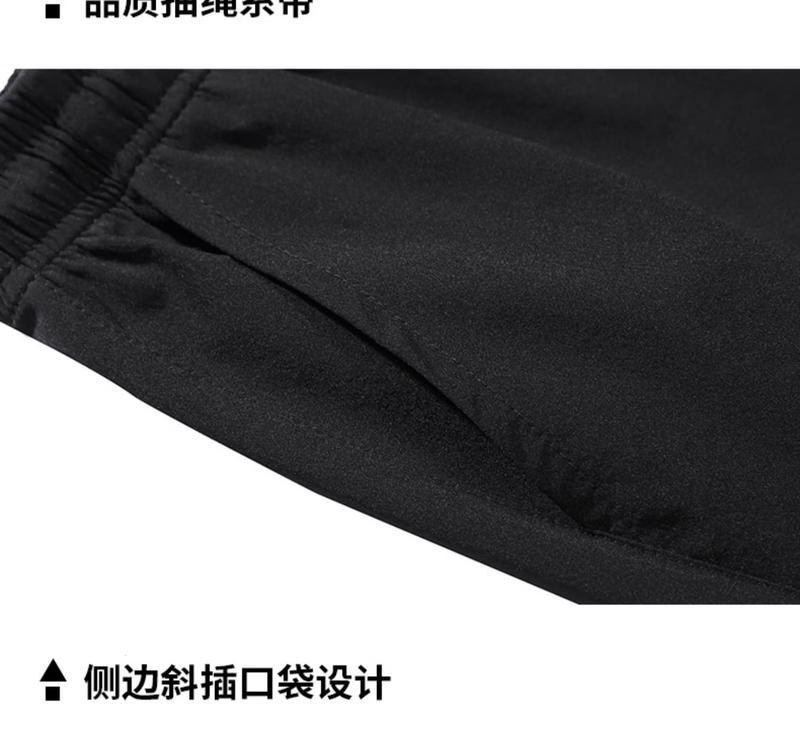 Product Introduction of Spring and Summer Pants Men's Thin Ice Silk Men's Casual Pants Slim Korean Spring and Autumn Loose Straight Sports Trousers 10