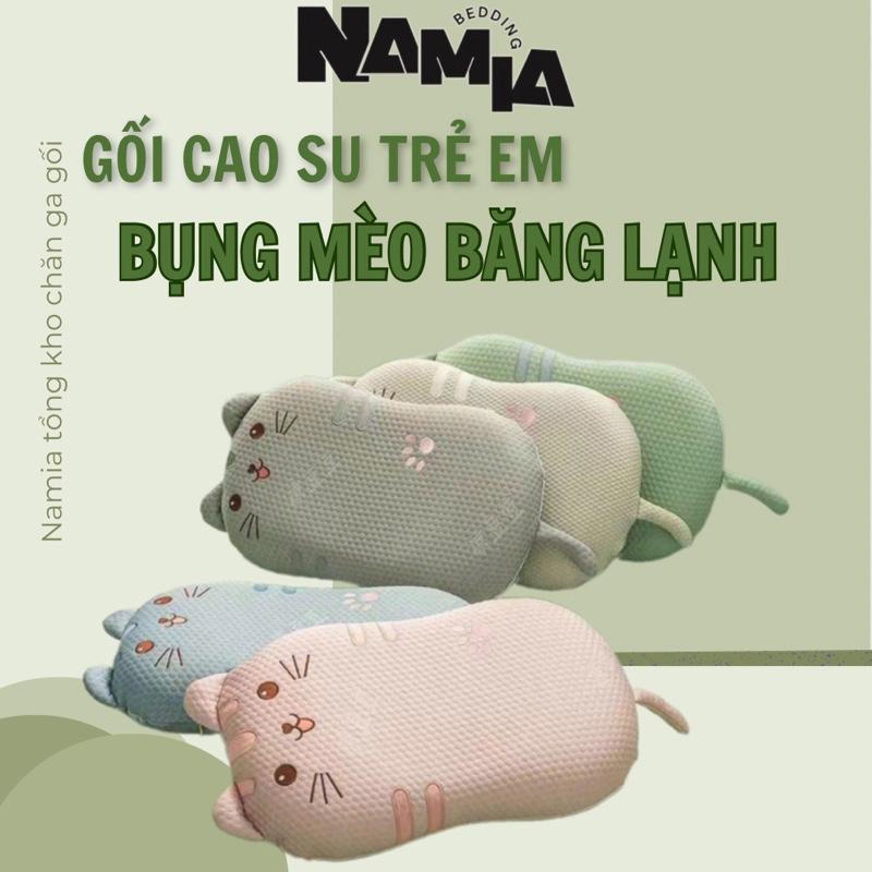 TOP GỐI HOT Gối cao su non bụng mèo MASSAGE thế hệ mới,gối băng lạnh định hình tư thế ngủ size 35*55cm