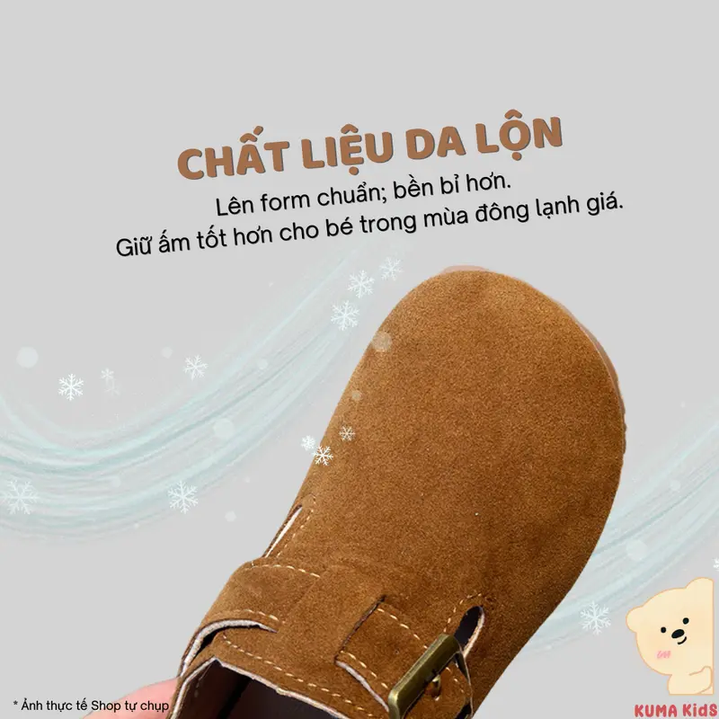 Giày thu xuân cho bé trai, bé gái 2024 Kuma Kids, Giày da lộn đế mềm cho bé 1-6 tuổi KBB05 [KHÔNG LÓT LÔNG] 2