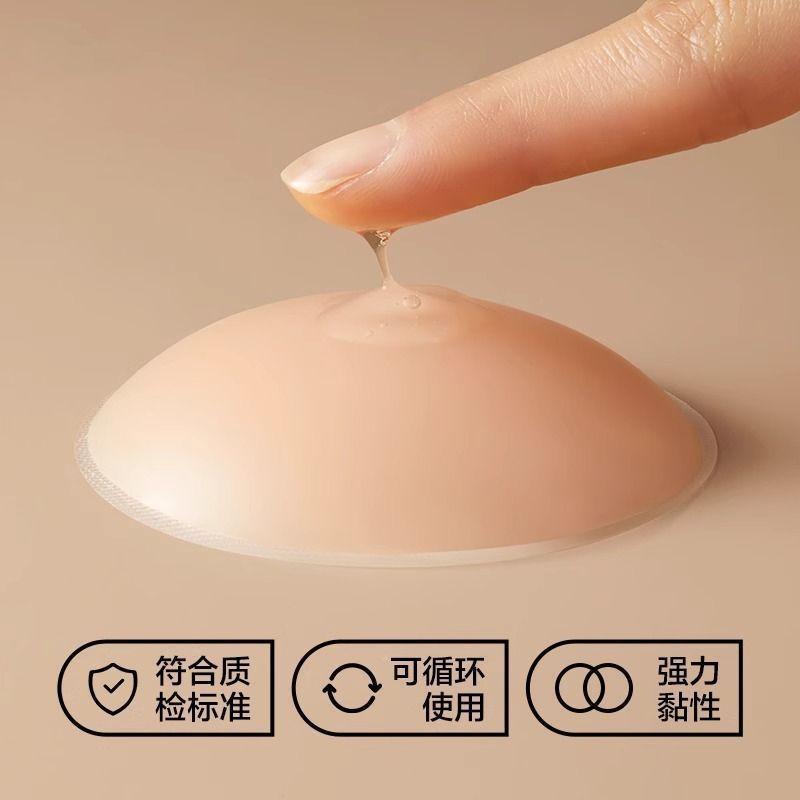 Đệm Ngực Nâng Cấp, Giảm Giá Cặp Đôi Mới, Liền Mạch Và An Toàn, Che Núm Vú, Chống Lộ, Silicone Nubra, Thích Hợp Cho Váy Cưới, Dây Đeo, Lưng Đẹp, Lưỡi Lông Ngực Vô Hình, Lý Tưởng Cho Sinh Viên, Năm 2025 8
