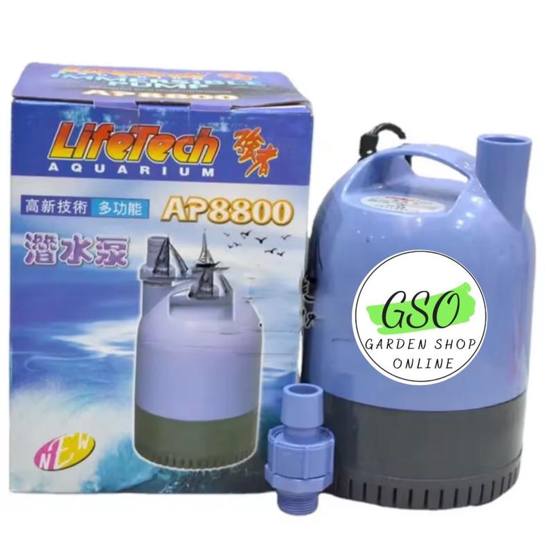 LifeTech Máy Bơm Hút Đáy AP8800 Dạng Đứng Công Suất Lớn Dành Cho Hồ Cá Cảnh Hồ Non Bộ