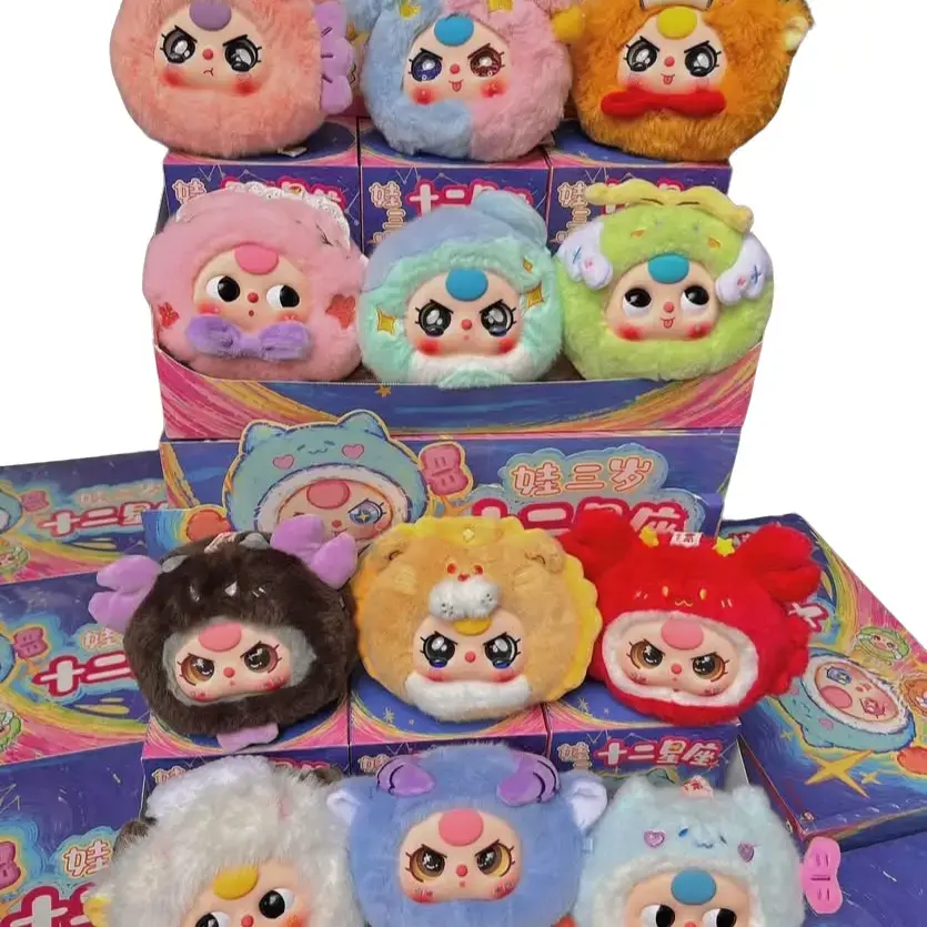 Baby three Hải sản baby Toy Đồ Chơi