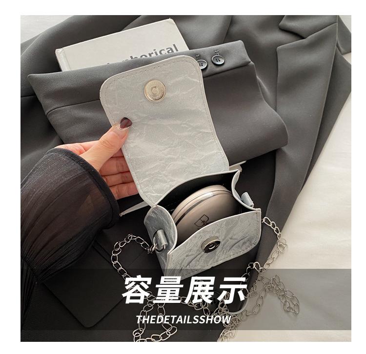 Product Introduction of 2024 Fashionable New Fresh Sweet Small Square Bag Butterfly Decoration Mini Advanced Texture Chain Crossbody Lipstick Pack 4