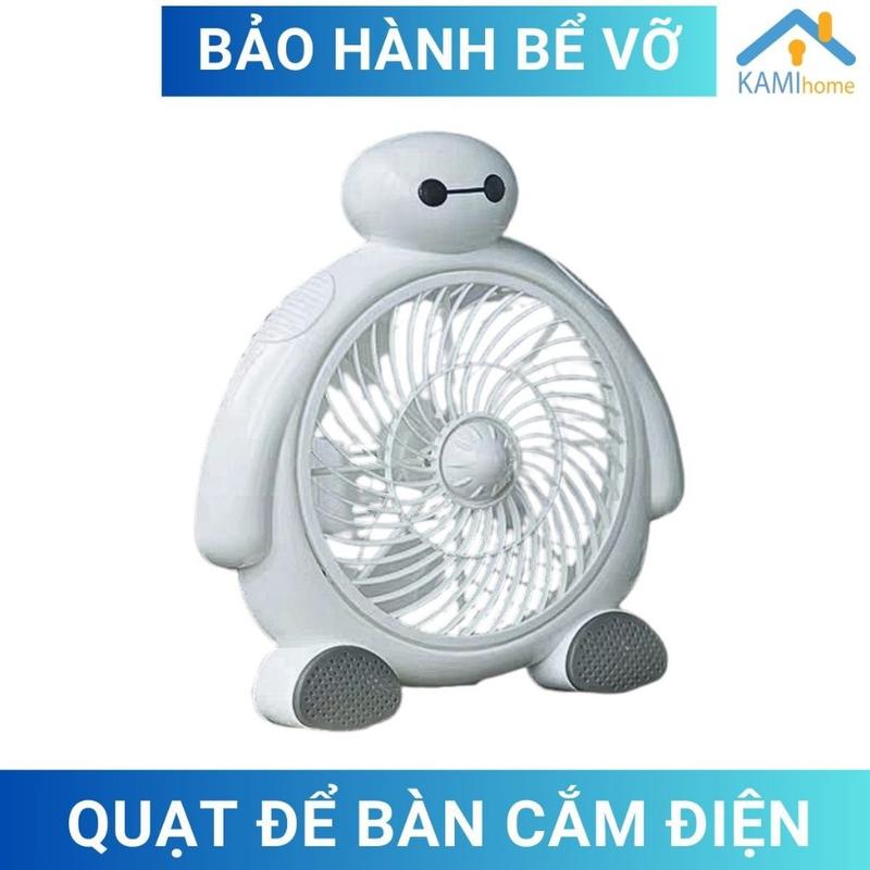 Quạt để bàn văn phòng và giường cho trẻ em nguồn điện 220V mã 17007