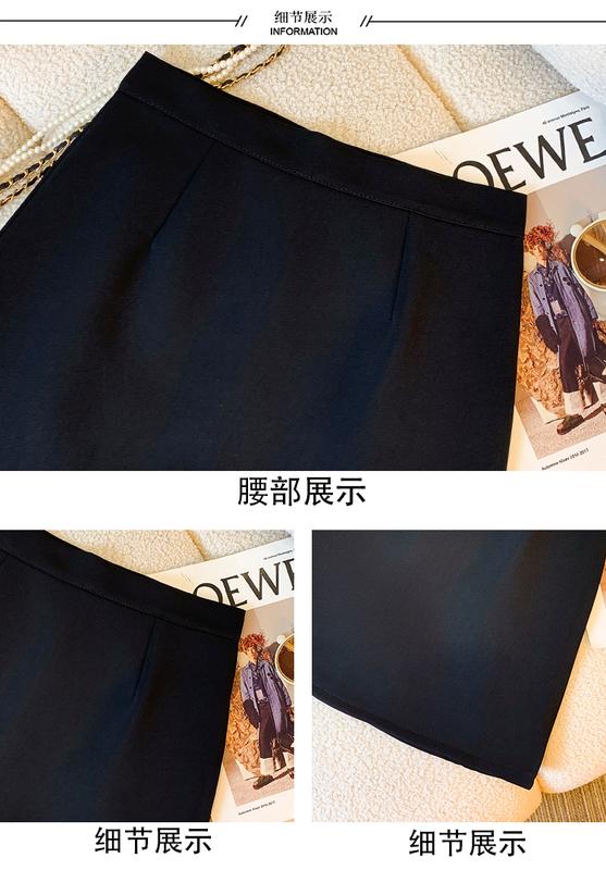 Product Introduction of AMMIN Korean style zipper high waist fashion pleated chiffon skirt Women 2024 Spring Fall retro solid color commuter A-line anti-slip hip wrap one-step dress 2