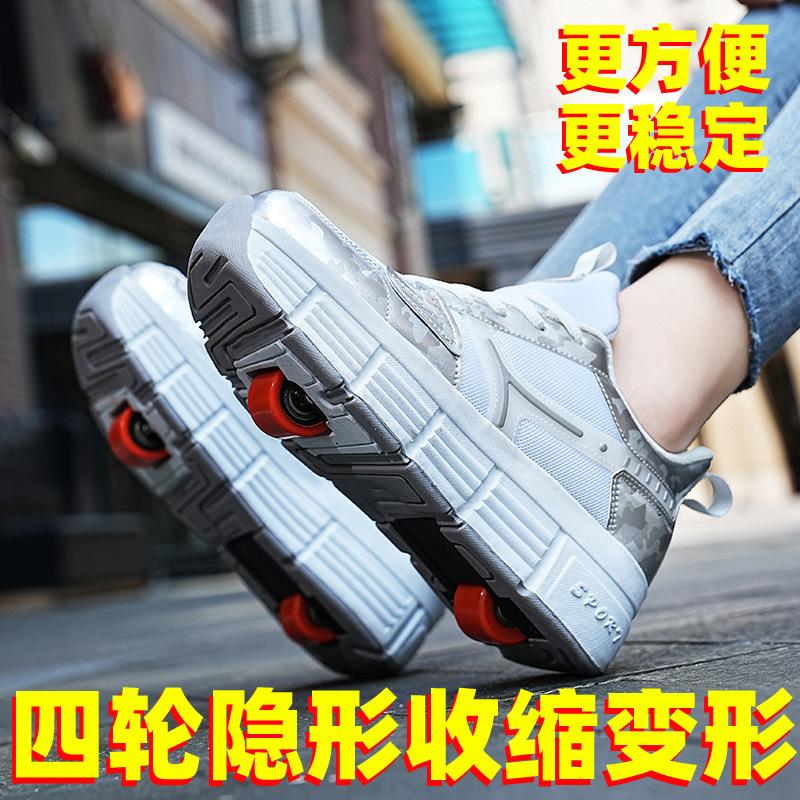 Product Introduction of In Stock Children's Outdoor Heelys Primary School Students Skates Shoes with Wheels Boys and Girls Shoes Children's Heelys Two-Wheel Automatic Invisible Skates Boys Skate Shoes Girls Students Four-Wheel the Skating Shoes 9
