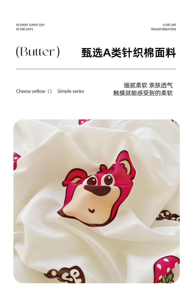 Product Introduction of 2025 Knitted Cotton Air Conditioning Quilt Summer Cool Quilt Washable Summer Children's Kindergarten Thin Summer Quilt Dormitory Quilt Core 8