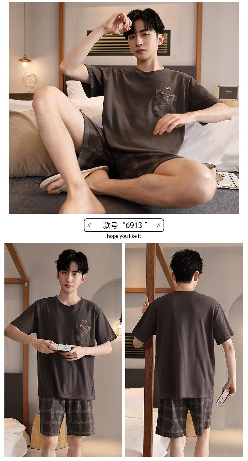 Product Introduction of Middle-Aged Father Men's Pajamas Summer Three-Piece Cotton Short Sleeve Thin plus Size Men's plus-Sized plus-Sized Homewear 15