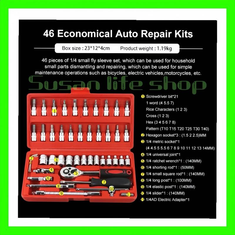 Product Introduction of susan 46pcs Tool Box Car Motorcycle Car Tools Motorcycle Tool Set Car Tool Set Tool Set Hand Tools DIY Kit Wrenches set 33
