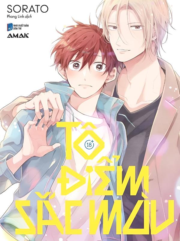 [Manga] Tô Điểm Sắc Màu - Truyện tranh BL