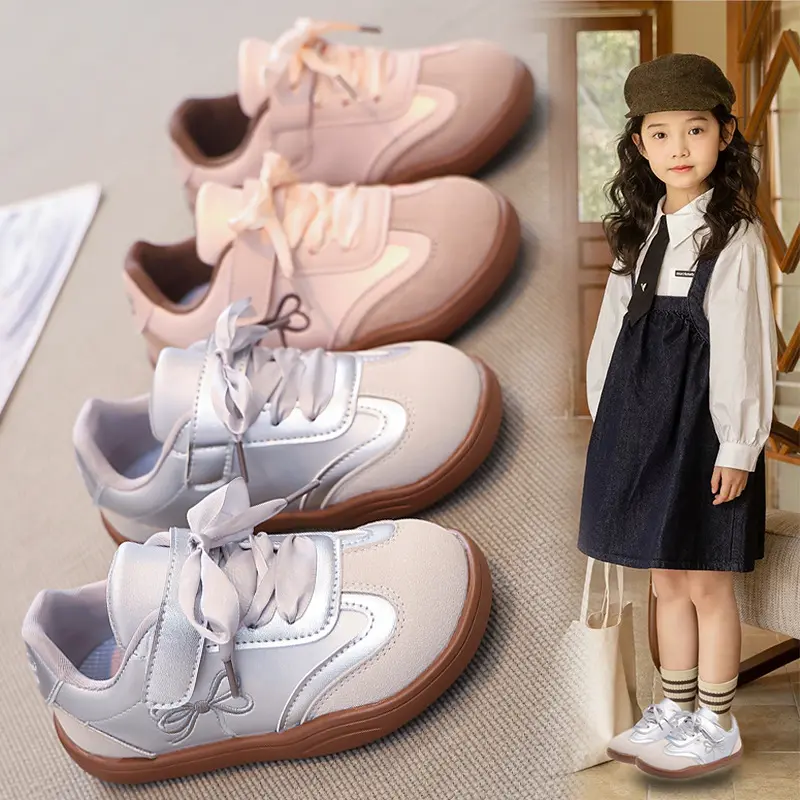 Girls' German Training Shoes Autumn and Winter 2024 New Children's Shoes Sneaker Lightweight Sneakers Women's Kids' Casual Shoes Soft Bottom