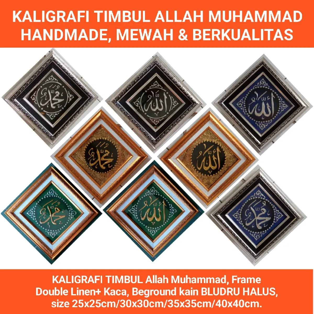 KALIGRAFI ALLAH MUHAMMAD Timbul 3D Handmade