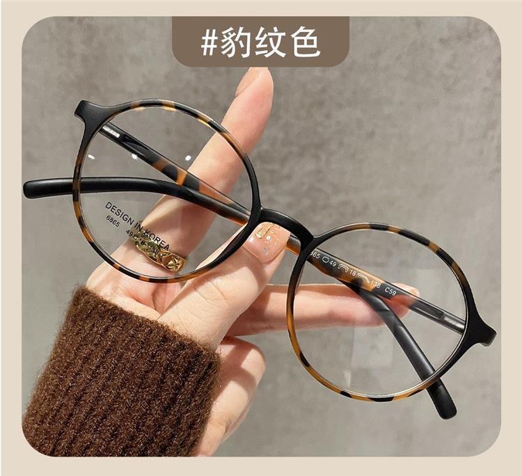 Product Introduction of Myopia Glasses Women's Small Frame Makes Face Look Smaller and Slim with Degrees New Vintage round Frame Plain High-Grade Super Light 7